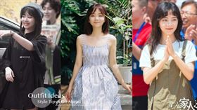 圖／翻攝自微博＠宋威龙99／电微博＠视剧以家人之名／微博＠范姿文悦／微博＠谭松韵seven／小紅書號＠428051441／微博＠FashionFad／微博＠FashionFad