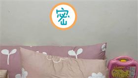 床位,專屬,牌位,菩薩(翻攝自 爆怨公社)