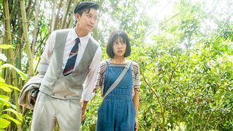 富少爺男星愛上傭人 亡命鴛鴦虐哭網