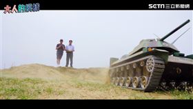 戰車爺爺（圖／記者羅正輝攝影）