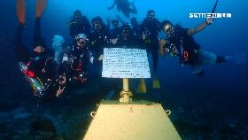 (昨)胡佛沉綠島1800