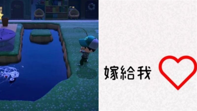 魚釣不起來！動森哥1暖舉單身狗全跪