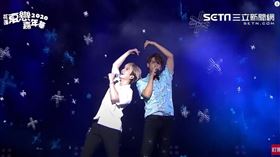 夏戀嘉年華,邱鋒澤,陳零九,天亮請睜眼,天黑請閉眼 