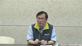 莊人祥（圖／指揮中心提供）