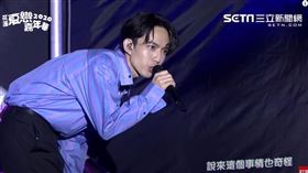 夏戀嘉年華,林宥嘉,花蓮　