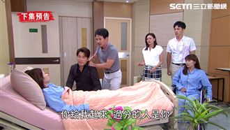 連體嬰正式決裂！仁芯翻臉怒認親爸爸