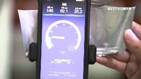 鍋蓋救訊號18001