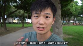 Simon Yu。（圖／翻攝自Simon Yu YT）