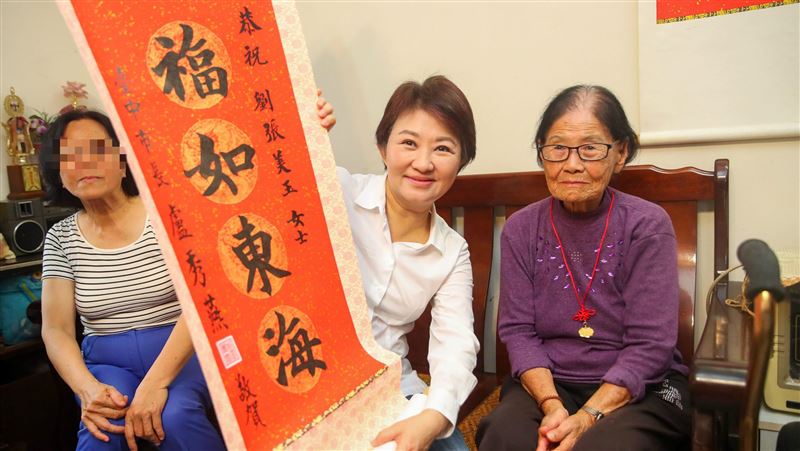 世界紀錄不列台灣百歲嬤？內政部說⋯