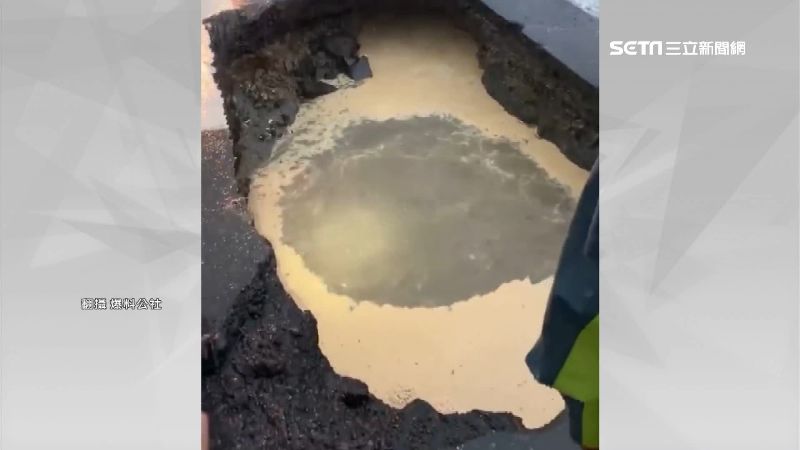 台南永康連日雨狂炸…竟驚現「天坑」