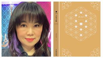 12星座明年誰開運？占星女王大揭密