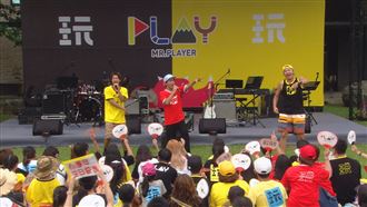 玩很大六週年音樂會大小天王全力開唱