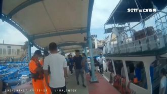 通緝犯帶家人賞鯨　下船秒遭海巡逮