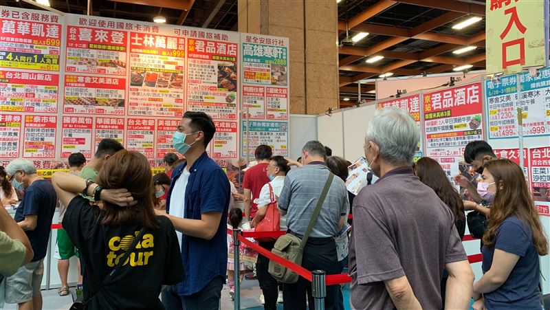 旅展限定！飯店買一送一　餐券3折起