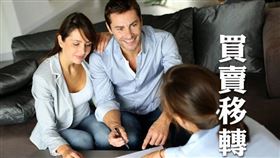 睽違4年半 移轉棟數再度站上3萬棟，全年買賣移轉棟數有機會超過2019年的30萬棟（圖／資料照）