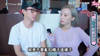 酸民躲鍵盤後猛攻擊　阿滴：不要來煩