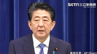 親口證實病況　安倍晉三宣布辭去首相