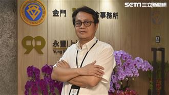 染疫屋內離世算凶宅?專家告訴你真相