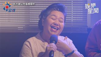 鍾欣凌模仿陶子飆夯曲　相似度破表