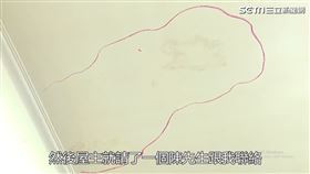 廖女控訴。（圖／記者徐翊中攝影）