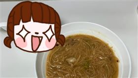 １６：９
「麵線+牛奶脆片」超好吃？老饕系網友分享獨門搭配美食
圖／翻攝自「爆廢公社」臉書