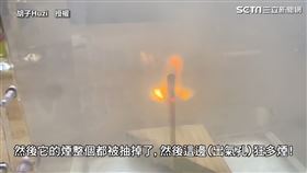 ▲▼ 。（圖／胡子Huzi 授權）