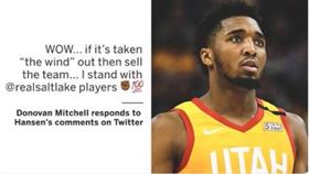 ▲MLS皇家鹽湖人老闆韓森不滿球員罷賽，NBA爵士米契爾嗆韓森把球隊賣掉。（圖／翻攝自推特）