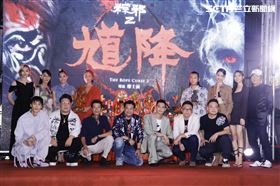 馗降:粽邪2,廖士涵,夏于喬,鄒承恩,許安植,顏正國,陳雪甄,陳博正,楊慶煌,雷洪,應采靈,劉國劭,夏紫薇,Kimi,陳希瑀,孫安佐　圖／記者林聖凱攝影