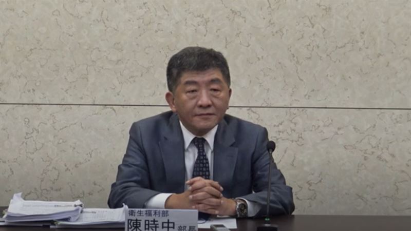陳時中：政風發現彰化縣「便宜行事」
