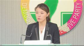 民進黨發言人顏若芳（圖／翻攝臉書）