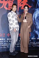 《馗降:粽邪2》鬼王出巡首映會。（圖／記者林聖凱攝影）