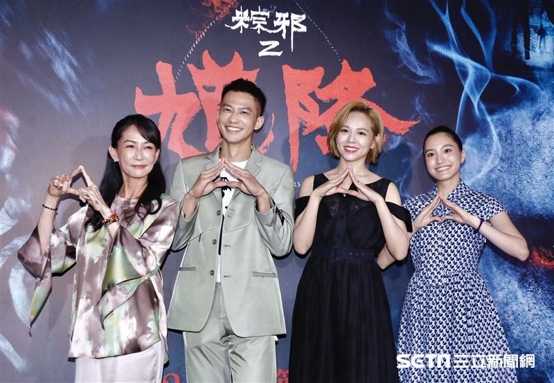 《馗降:粽邪2》鬼王出巡首映會。（圖／記者林聖凱攝影）