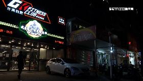 H民眾嗆兇嫌2400