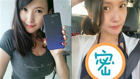 大綠教朋友游泳穿超辣泳裝秀「一線乳」鄉民嗨翻。（圖／翻攝自大綠臉書）