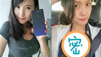 鄉民女神再現身　表特傳說一線乳網嗨