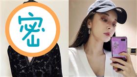 古力娜扎（圖／翻攝自IG）