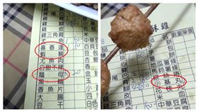 嘉義阿官鹽酥雞（讀者提供）