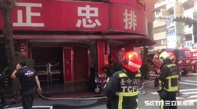 台中「正忠排骨飯」火警／翻攝畫面