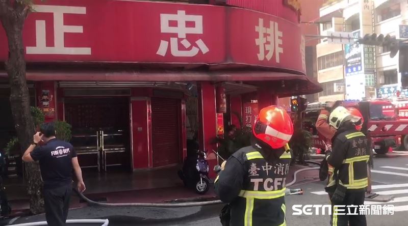 台中正忠排骨飯火警　備料員工急逃命