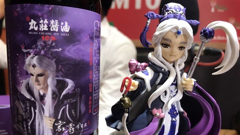 霹靂英雄醬油見面會　明下午見素還真