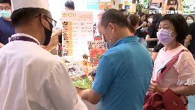 旅展賣餐券1200.