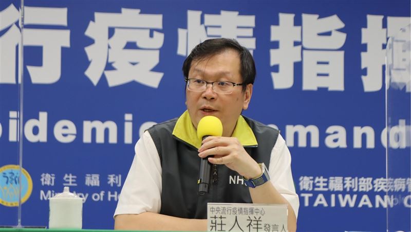 捷克團明抵台　防疫規格不輸美日團
