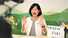 蘇巧慧（蘇巧慧辦公室提供）