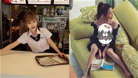  麥當勞正妹。（圖／網路 ShaShin提供）