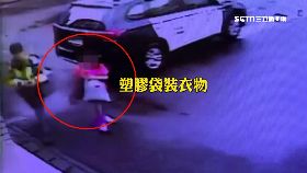 (審)童怕罵迷走1800