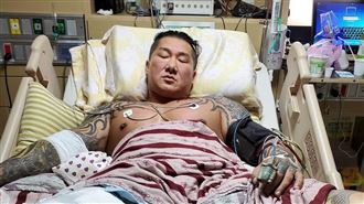 挺過7小時手術　館長最新傷勢照曝光