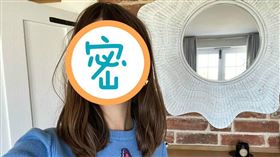 Daisy Edgar Jones IG