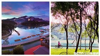 環日月潭攻武嶺　私房秘境絕美月牙灣