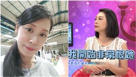 郁菁,母親,棄養,父親,入獄。翻攝自yt