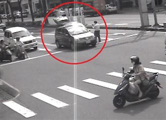 「趕高鐵」離開車禍現場　妙齡女遭罰